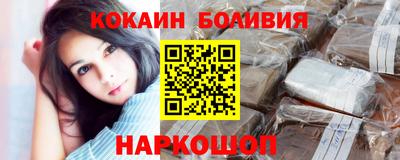 первитин Северобайкальск