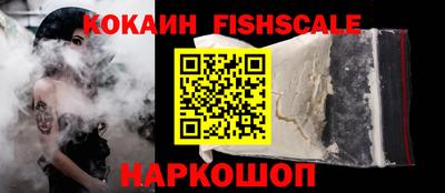 СК Свободный