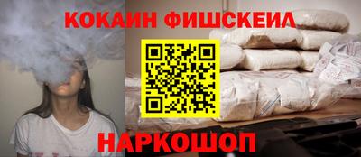 первитин Северобайкальск