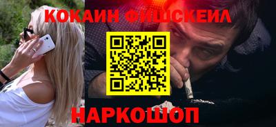 СК Свободный