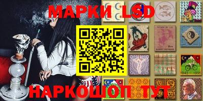 прущая мука Севастополь