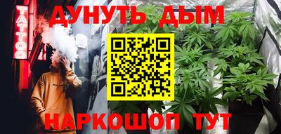 СК Свободный
