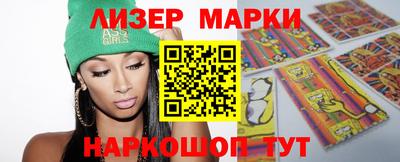 прущая мука Севастополь