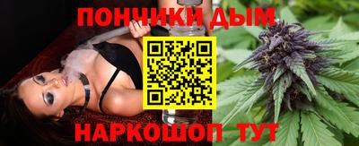 СК Свободный