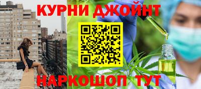 СК Свободный