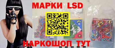 прущая мука Севастополь