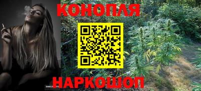 прущая мука Севастополь