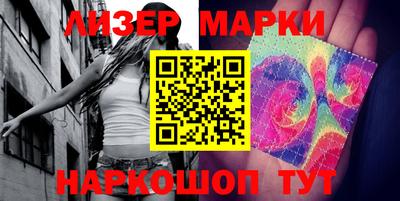 прущая мука Севастополь