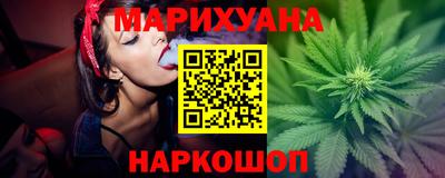 первитин Северобайкальск