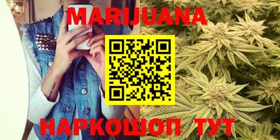 первитин Северобайкальск