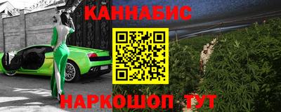 прущая мука Севастополь