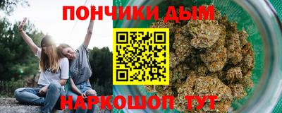 первитин Северобайкальск