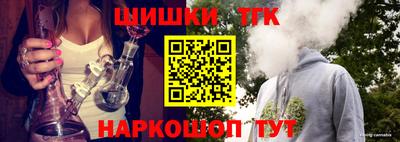 первитин Северобайкальск