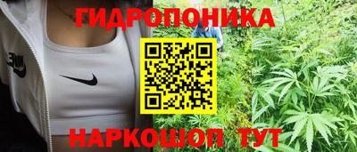 первитин Северобайкальск