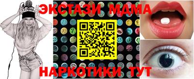 первитин Северобайкальск