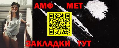 прущая мука Севастополь