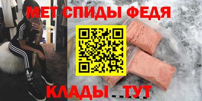 СК Свободный