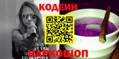 СК Свободный