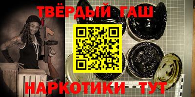 СК Свободный