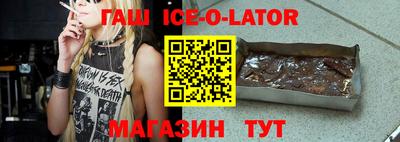 прущая мука Севастополь