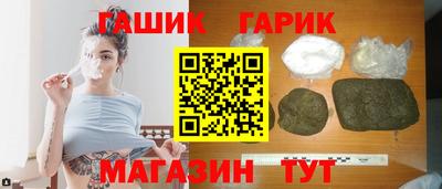 прущая мука Севастополь