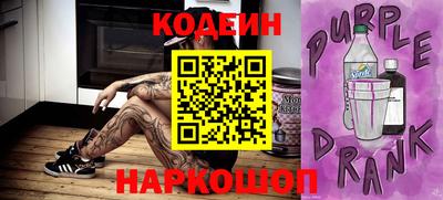 прущая мука Севастополь