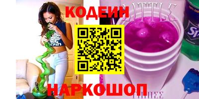 прущая мука Севастополь