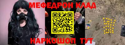 СК Свободный
