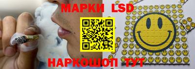 СК Свободный
