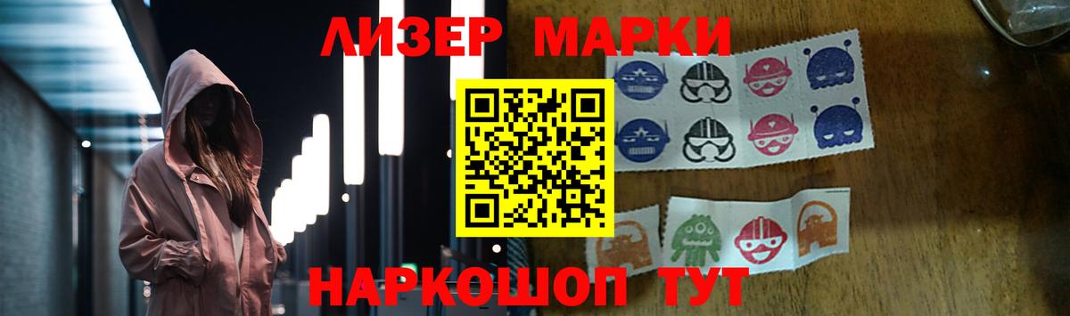 ЛСД экстази ecstasy  LSD-25 экстази ecstasy  LSD-25 экстази  Вольск  Вход с VPN 